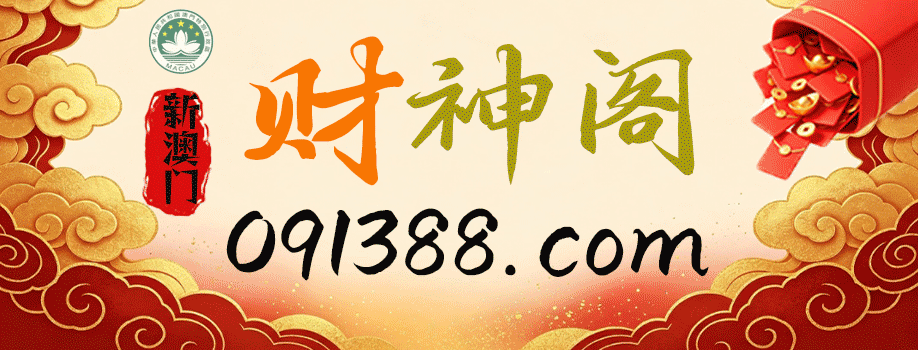 主页图片